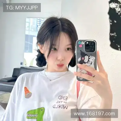 姬镇裙